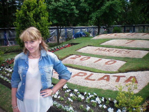 Елена Горощеня