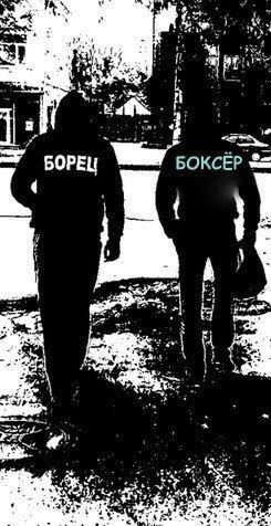 Дамир Сланбек