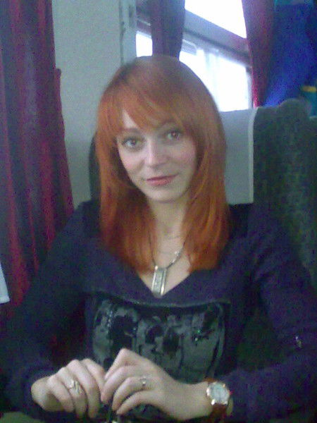 Татьяна Базилевич