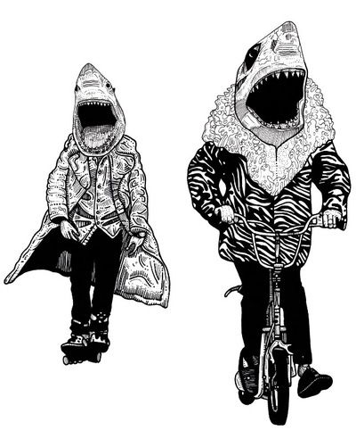 Костя Чёрный