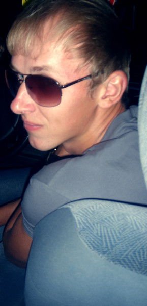 Артем Just Do It