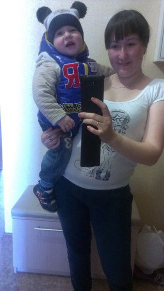 Регина Радиковна