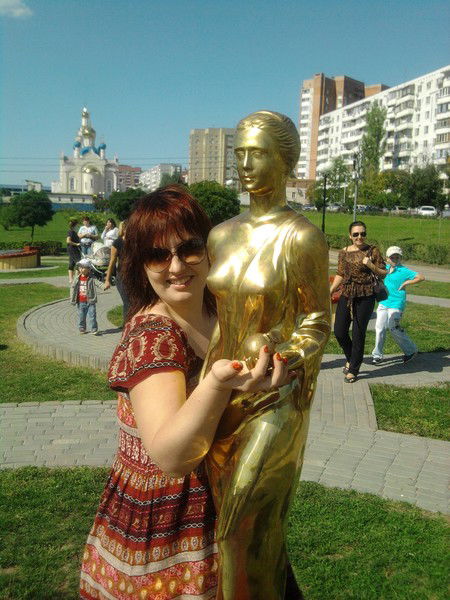 Светлана Гадалла