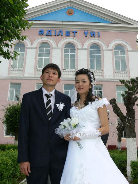 Айгерим Дауталиева