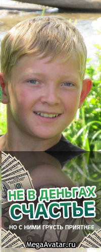 Дмитрий Дрогайцев