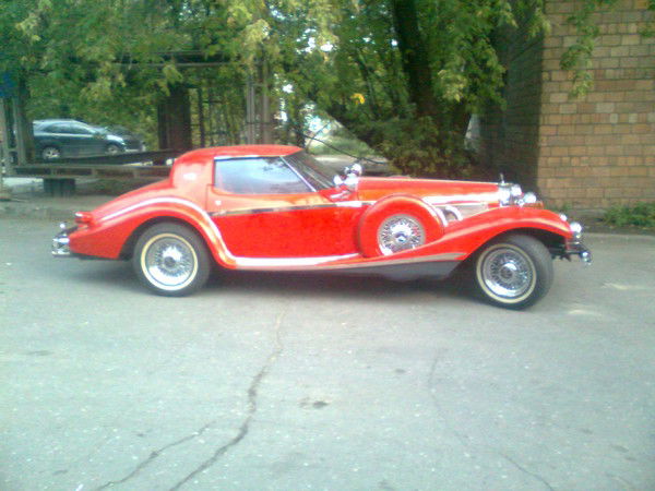 Серёга Лиховой