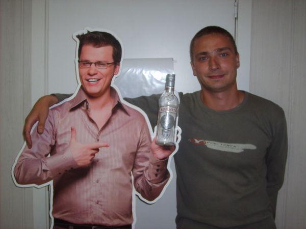 Слава Губарев