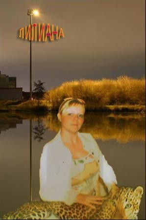 Лилиана Березюк