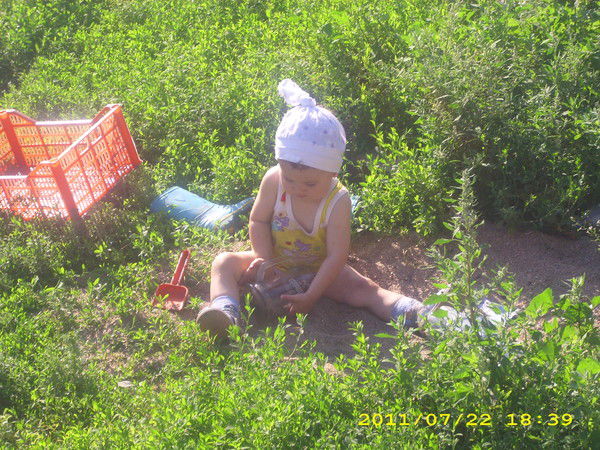 Гульнара Байтурина