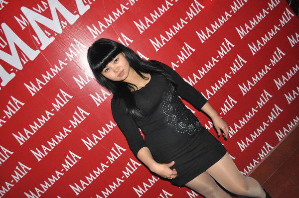 Макося Сериковна