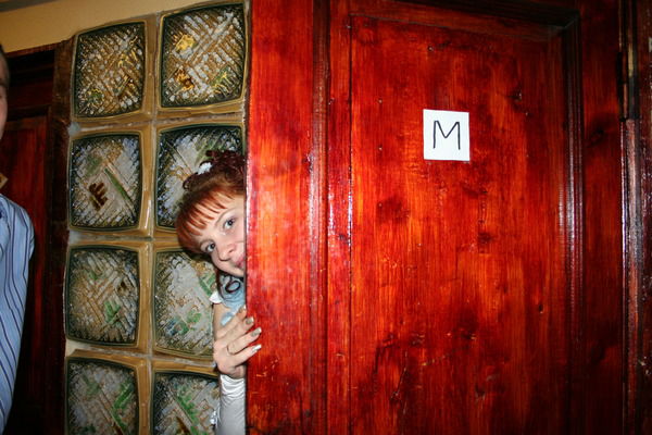 Анжела Кузнецова