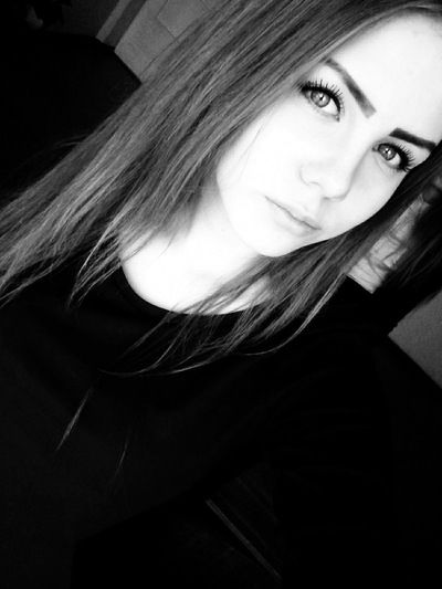 Ангелина Радостева