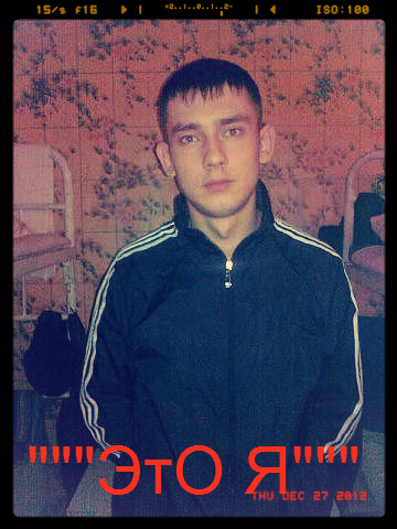 Павел Бобков