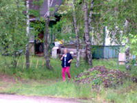 Татьяна Петрова