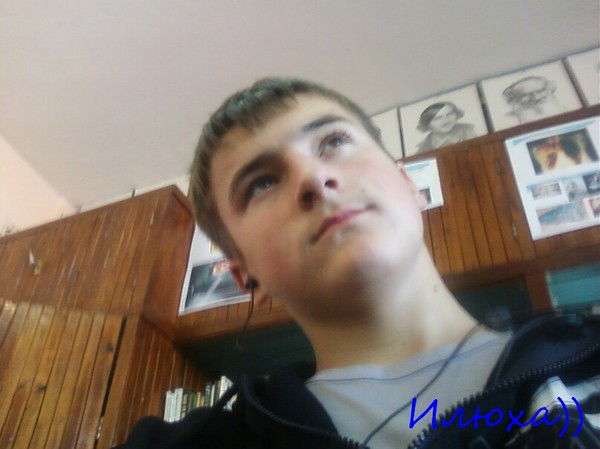 Дмитрий Илюшкин