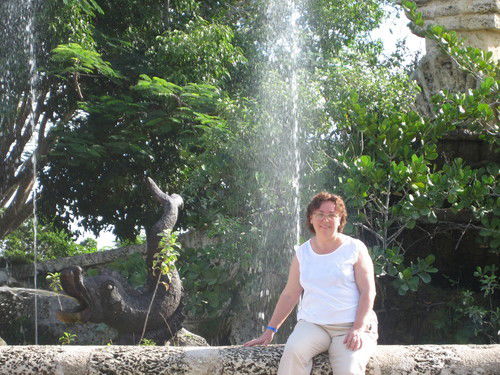 Надежда Демина