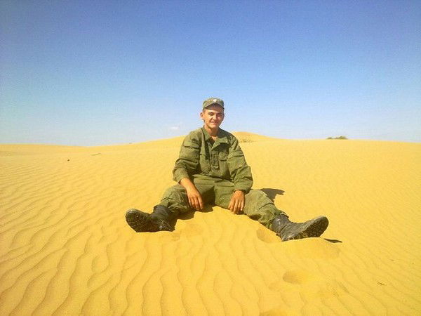 Евгений Александрович