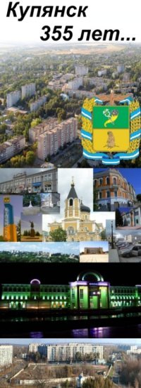 Игорь Чуприн