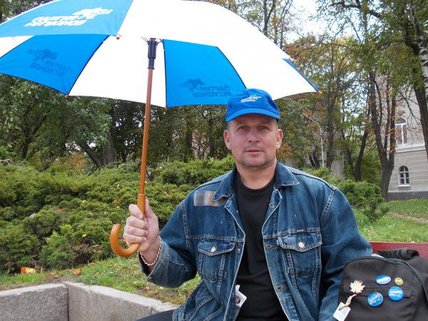 Виктор Максимов