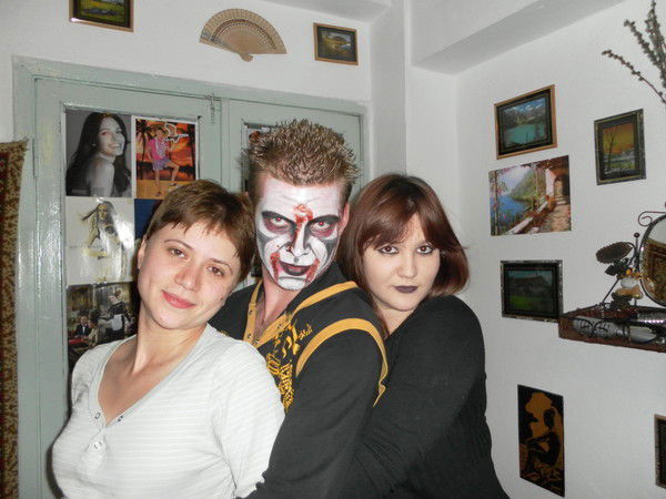 Регина Вечко