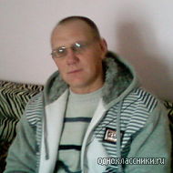 Олег Романюк