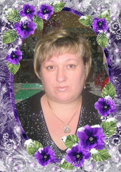 Светлана Сергеева