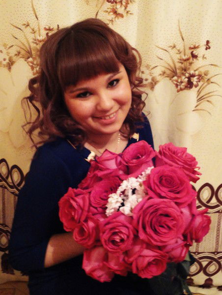 Айсылу Адуллина