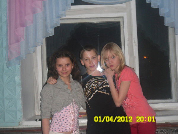 Ольга Утяганова