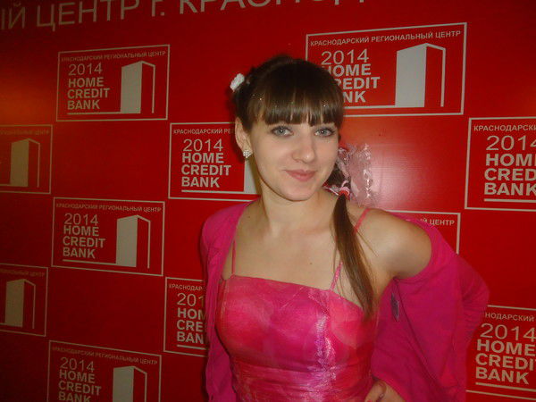 Татьяна Сопкина