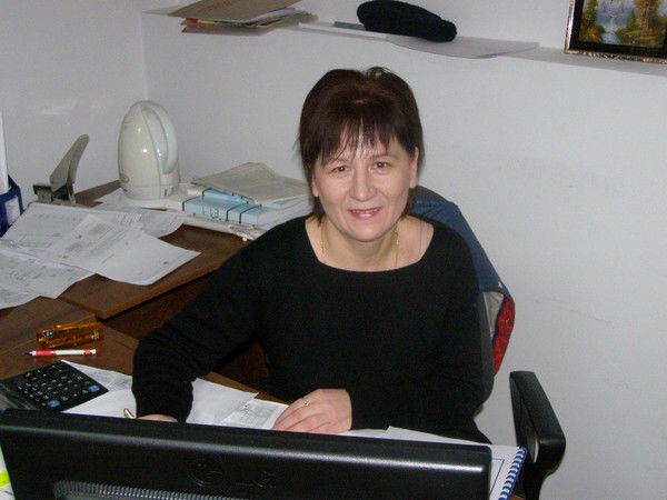 Ирина Ирина