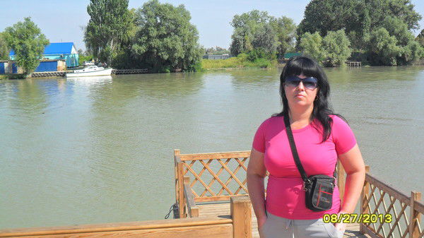 Ирина Мичурина