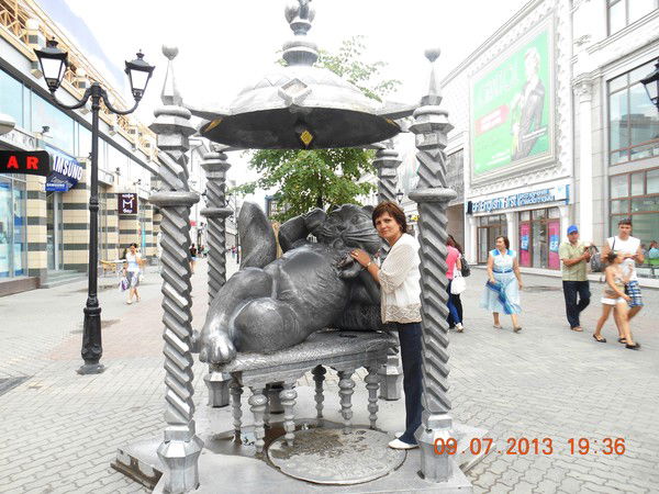 Нино Тоидзе