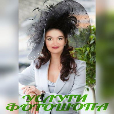 Зухра Бакиева