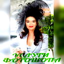 Зухра Бакиева