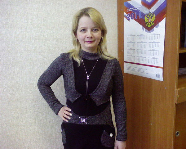 Юля Васильева