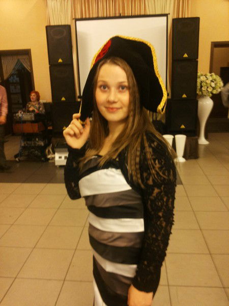 Дарья Утегенова