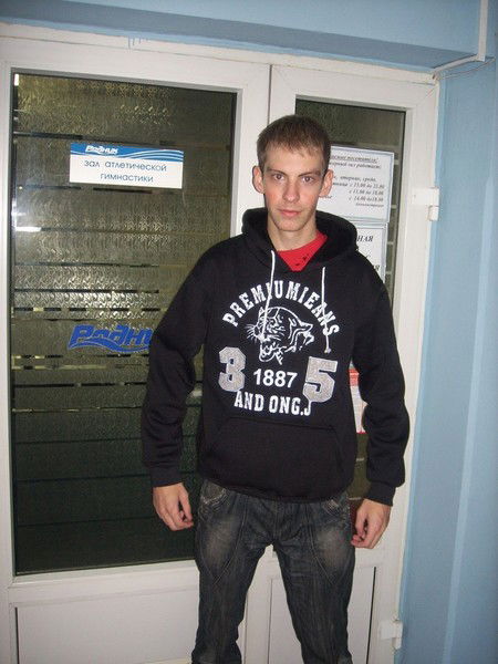 Даня Пережигин