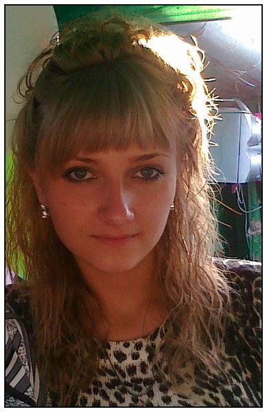 Алина Бушуева