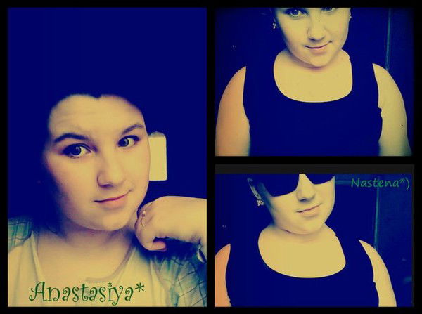 Настя Потапович