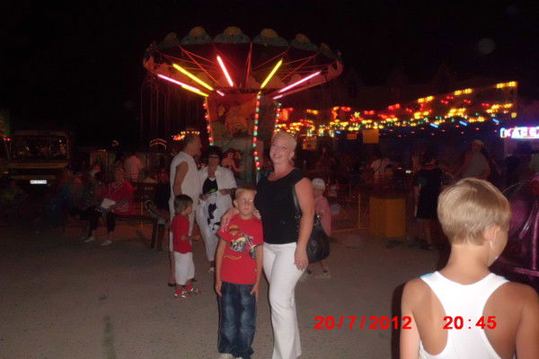 Любовь Левада