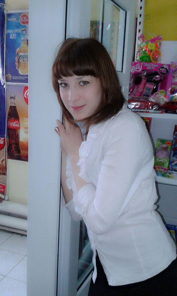 Милая Девчонка.. ...