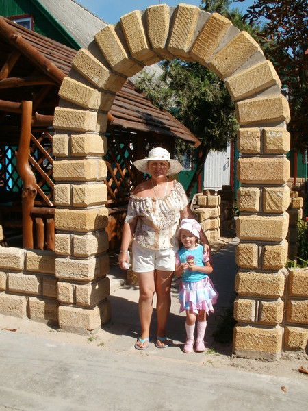 Тамара Васютина