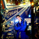 Евгений Богров