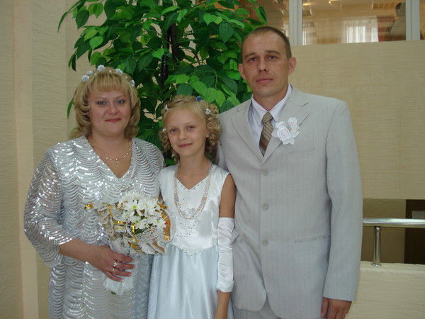 Ольга Герцель