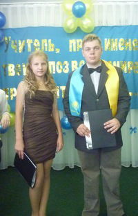 Николай Зелинский