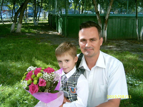 Сергей Ращупкин