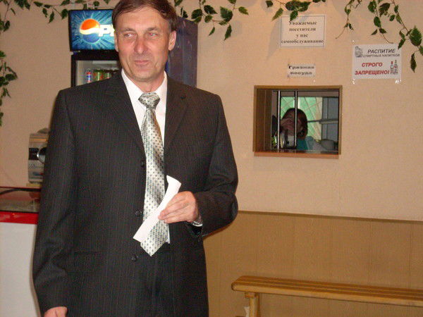 Михаил Бендовский