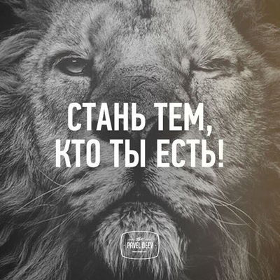 Руслан Арунов