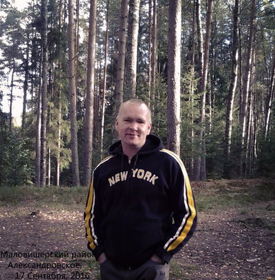 Денис Михайлович