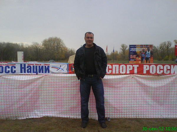 Дмитрий Головин